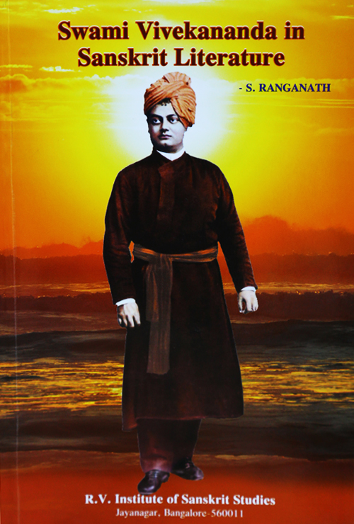 nava guruvara vratham book telugu pdf